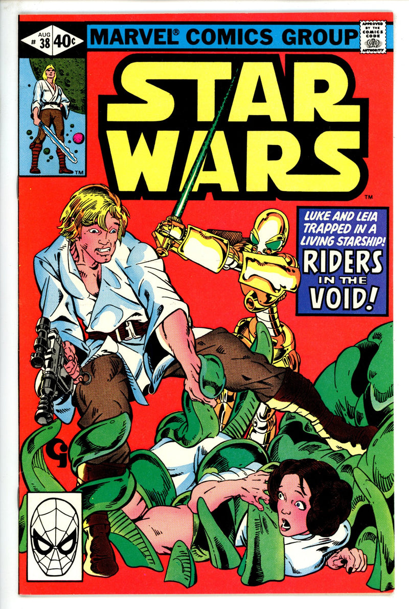 Star Wars Vol 1 38 NM- (1980)