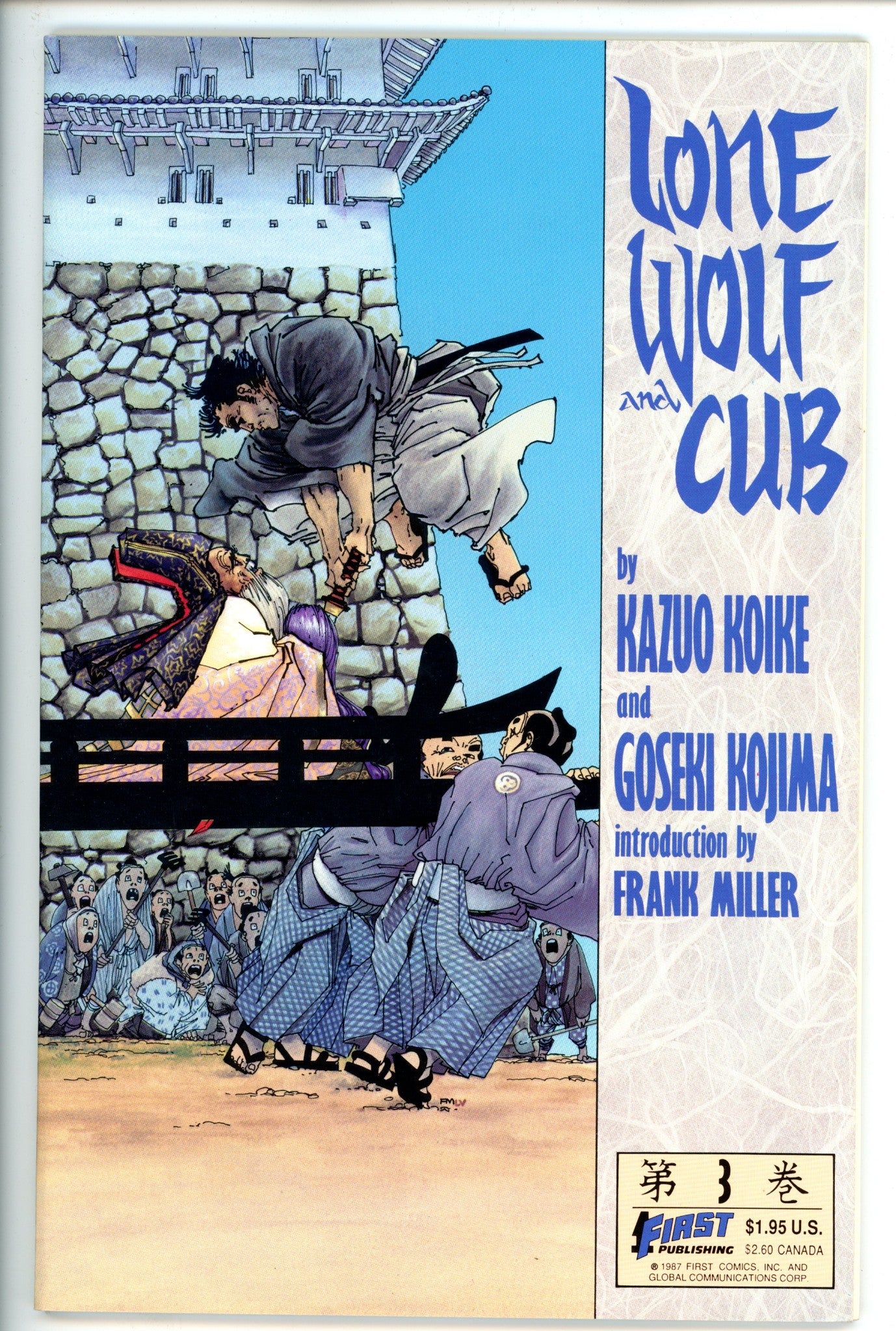 Lone Wolf And Cub 3