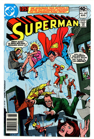Superman Vol 1 350