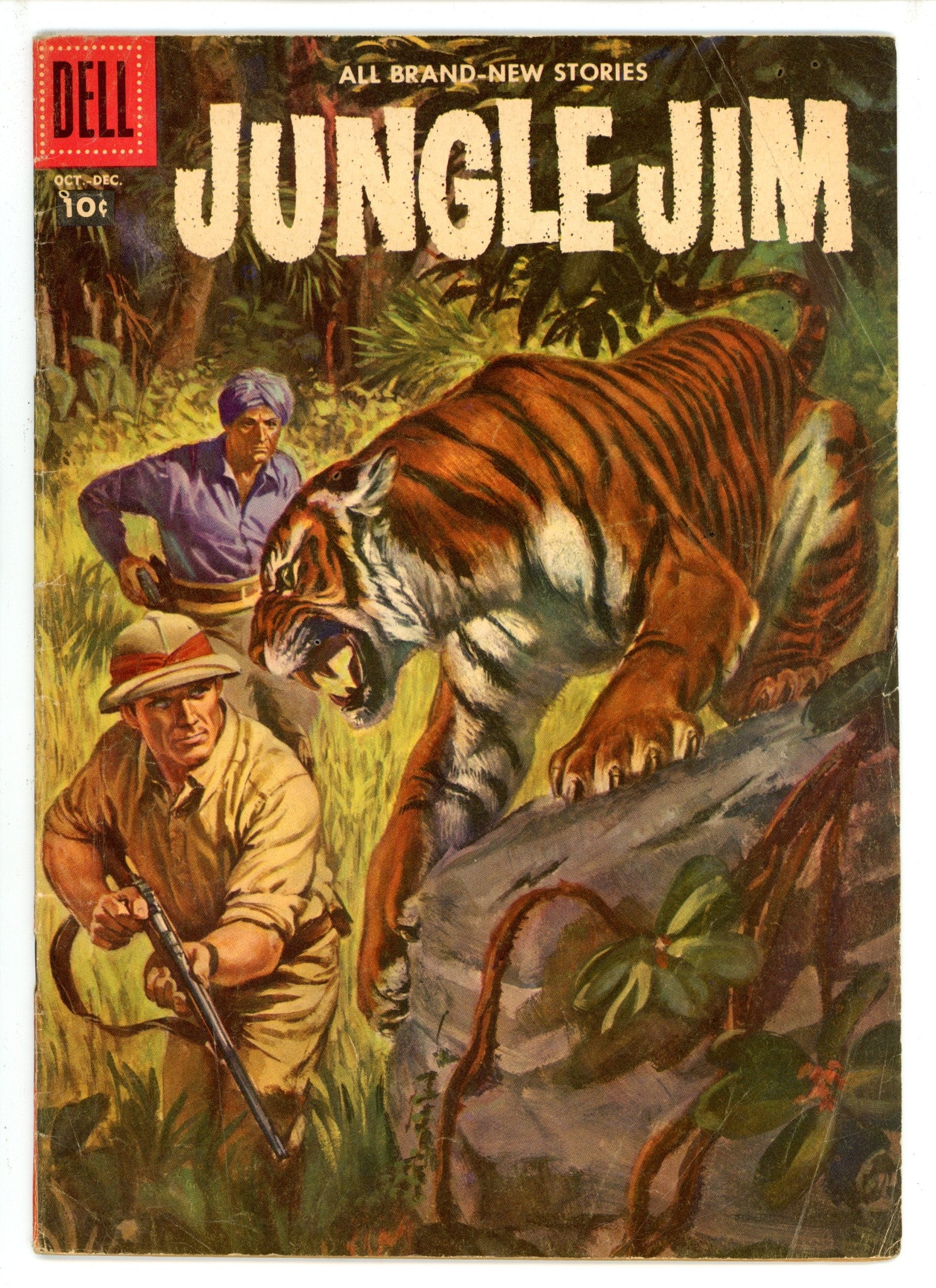 Jungle Jim 14 VG (1957)