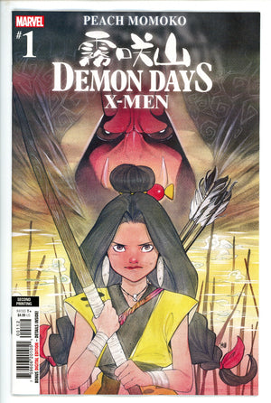 Demon Days X-Men 1 2nd Print (2021)