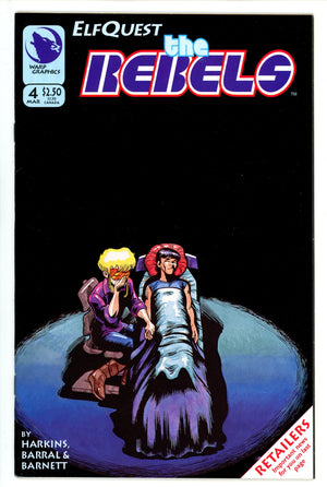 Rebels 4 (1995)