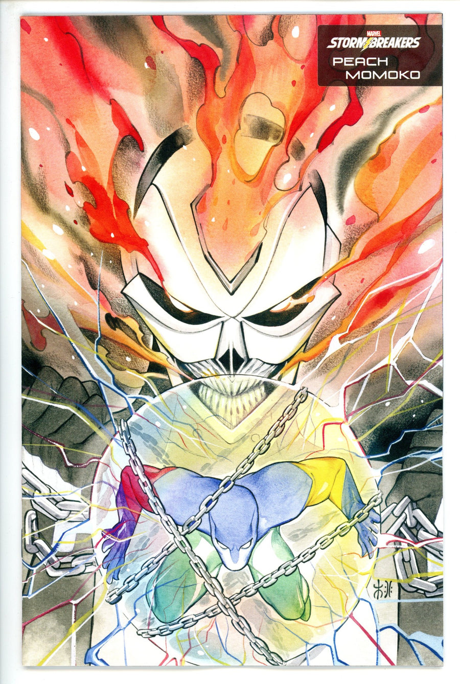 Heroes Reborn 3 Momoko Variant (2021)