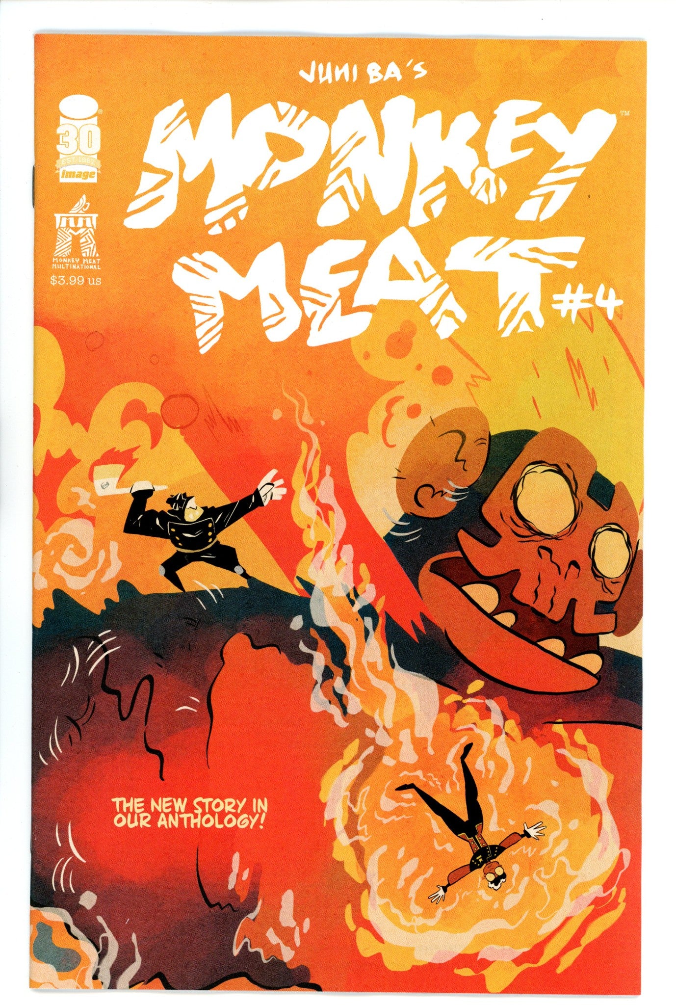 Monkey Meat 4 (2022)