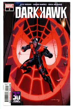 Darkhawk Vol 2 2 (2021)