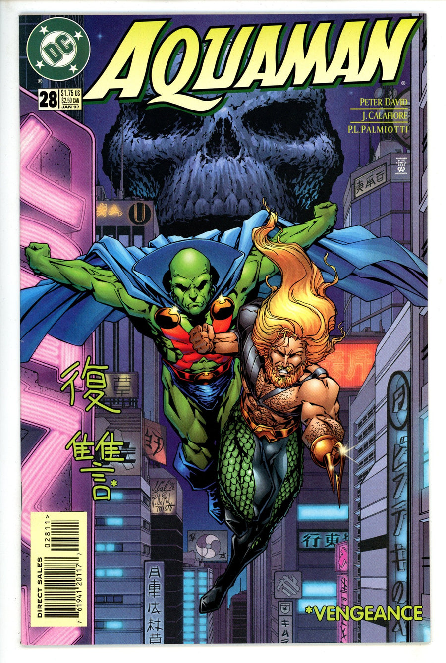 Aquaman Vol 5 28