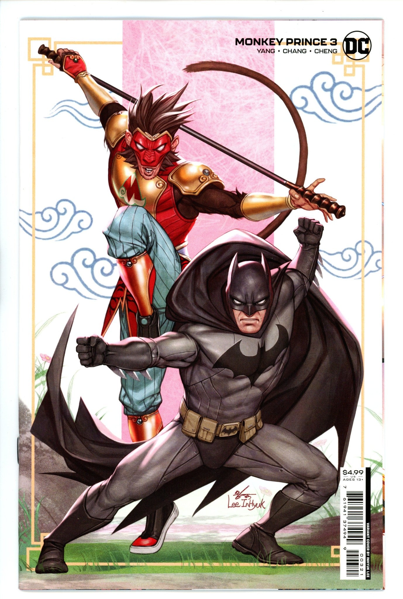Monkey Prince 3 Inhyuk Lee Variant (2022)