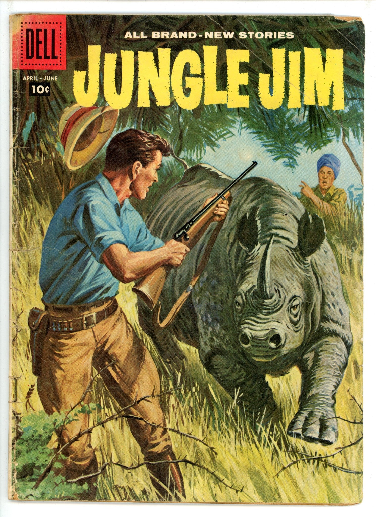 Jungle Jim 16 GD (1958)