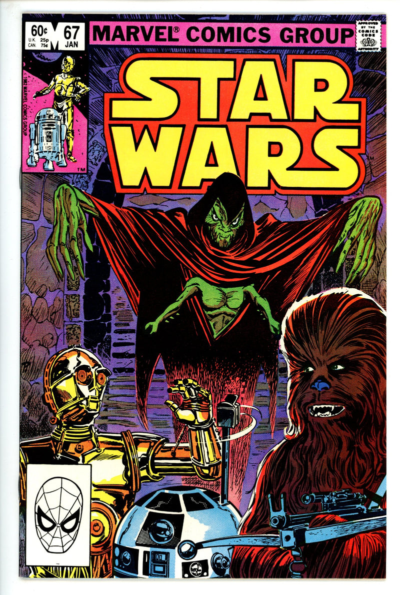 Star Wars Vol 1 67  VF+