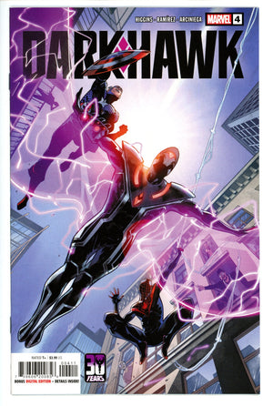 Darkhawk Vol 2 4 (2021)