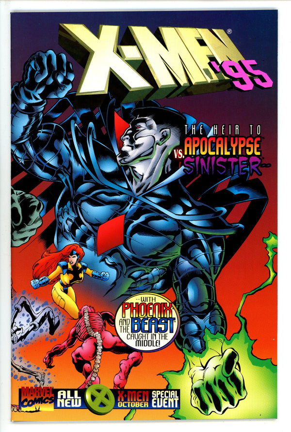 X-Men '95 1 (1995)