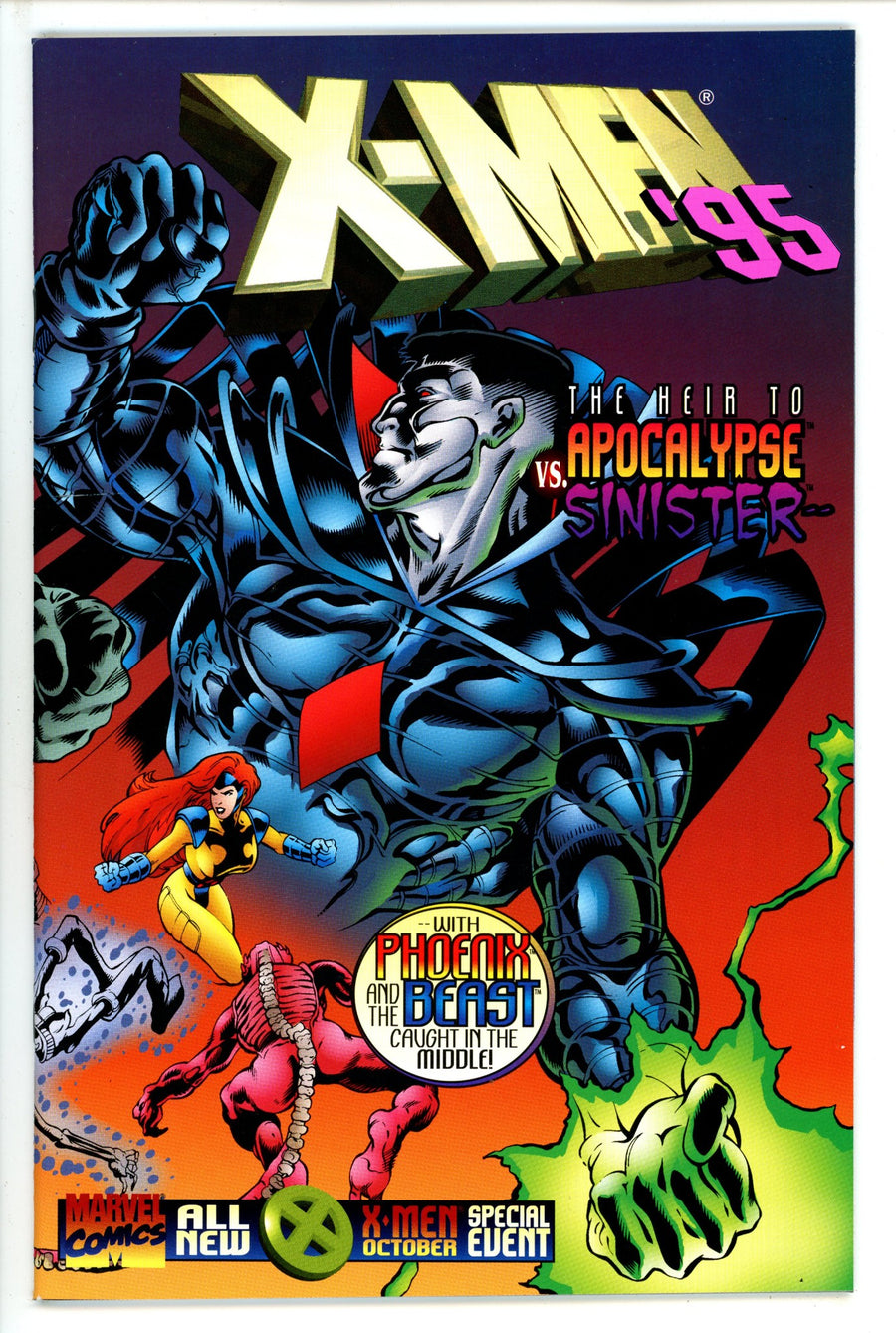 X-Men '95 1 (1995)