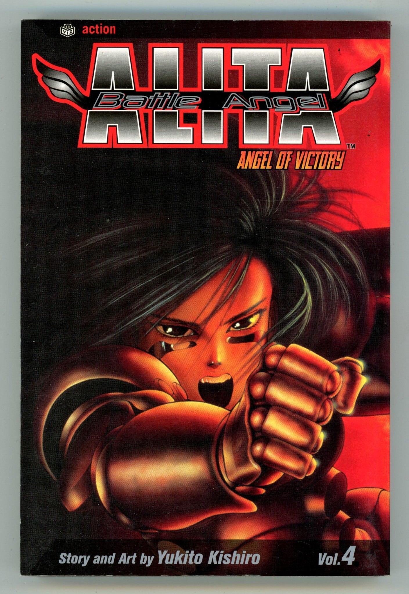 Battle Angel Alita Vol 4 Angel of Victory TPB Manga