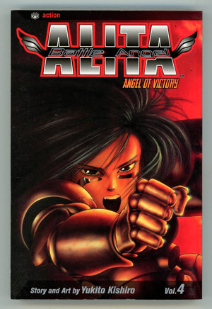 Battle Angel Alita Vol 4 Angel of Victory TPB Manga