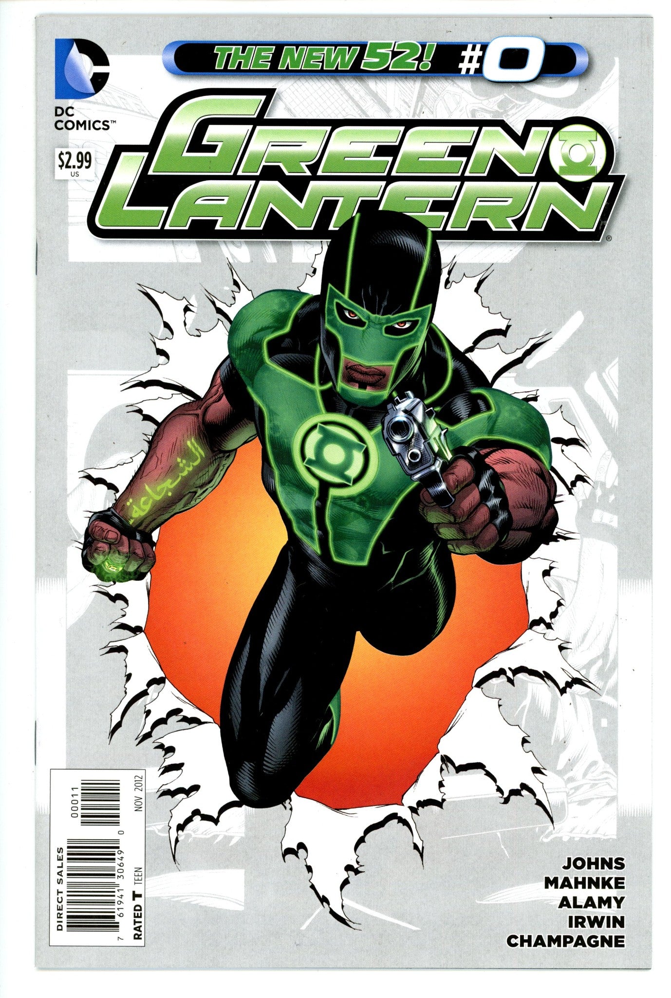 Green Lantern Vol 5 0 NM+