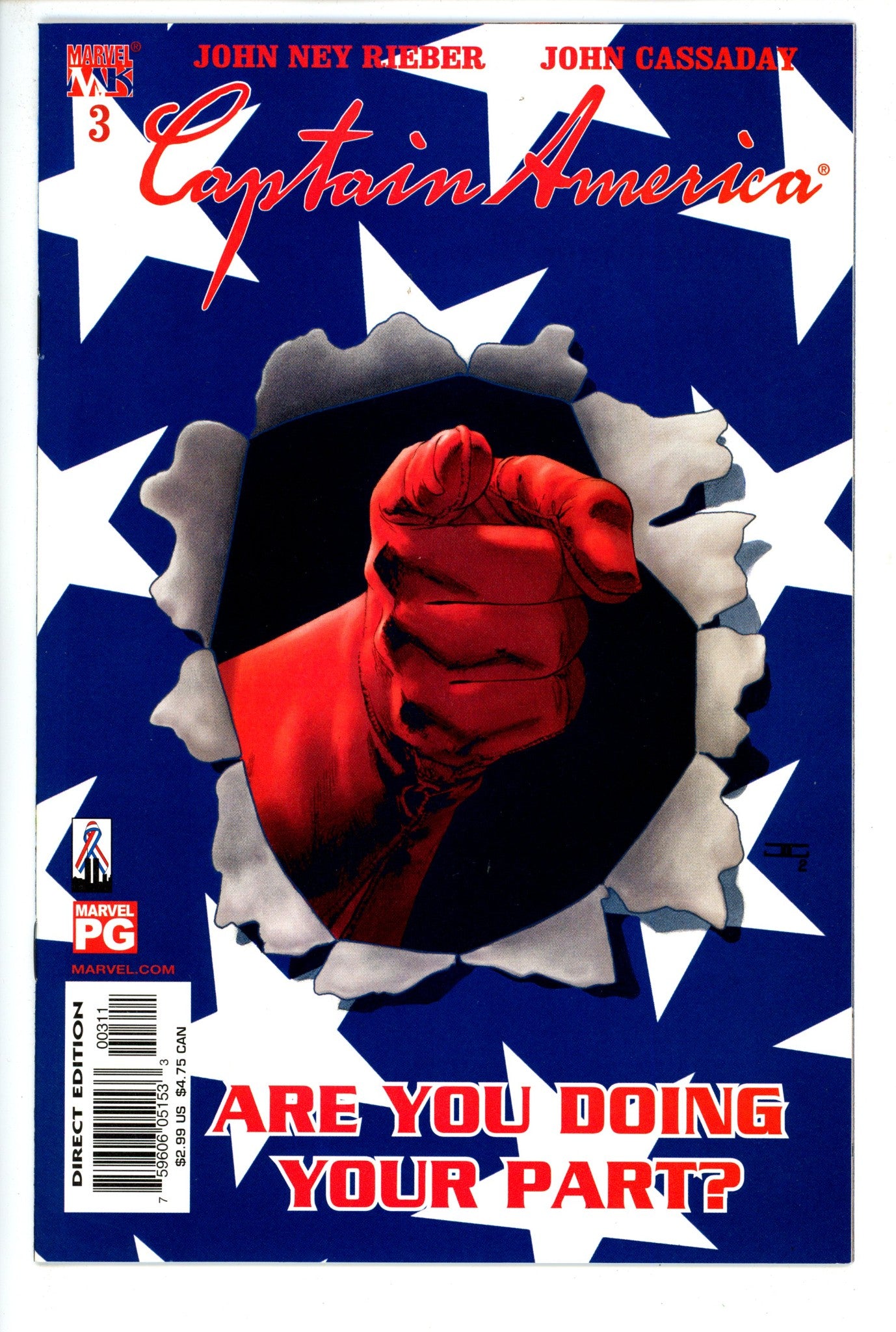 Captain America Vol 4 3