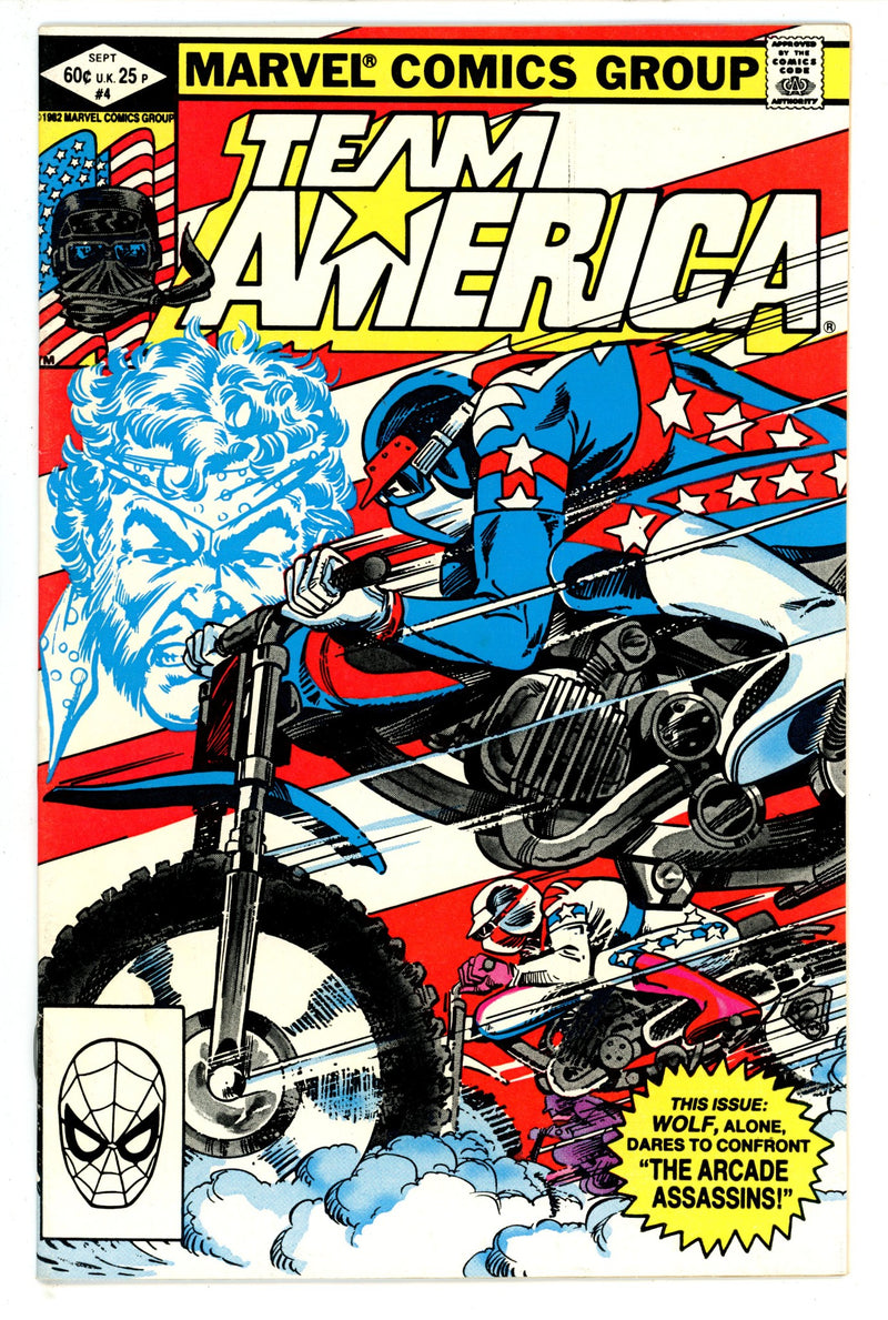 Team America Vol 1 4 (1982)