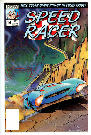 Speed Racer Vol 1 14 (1988)
