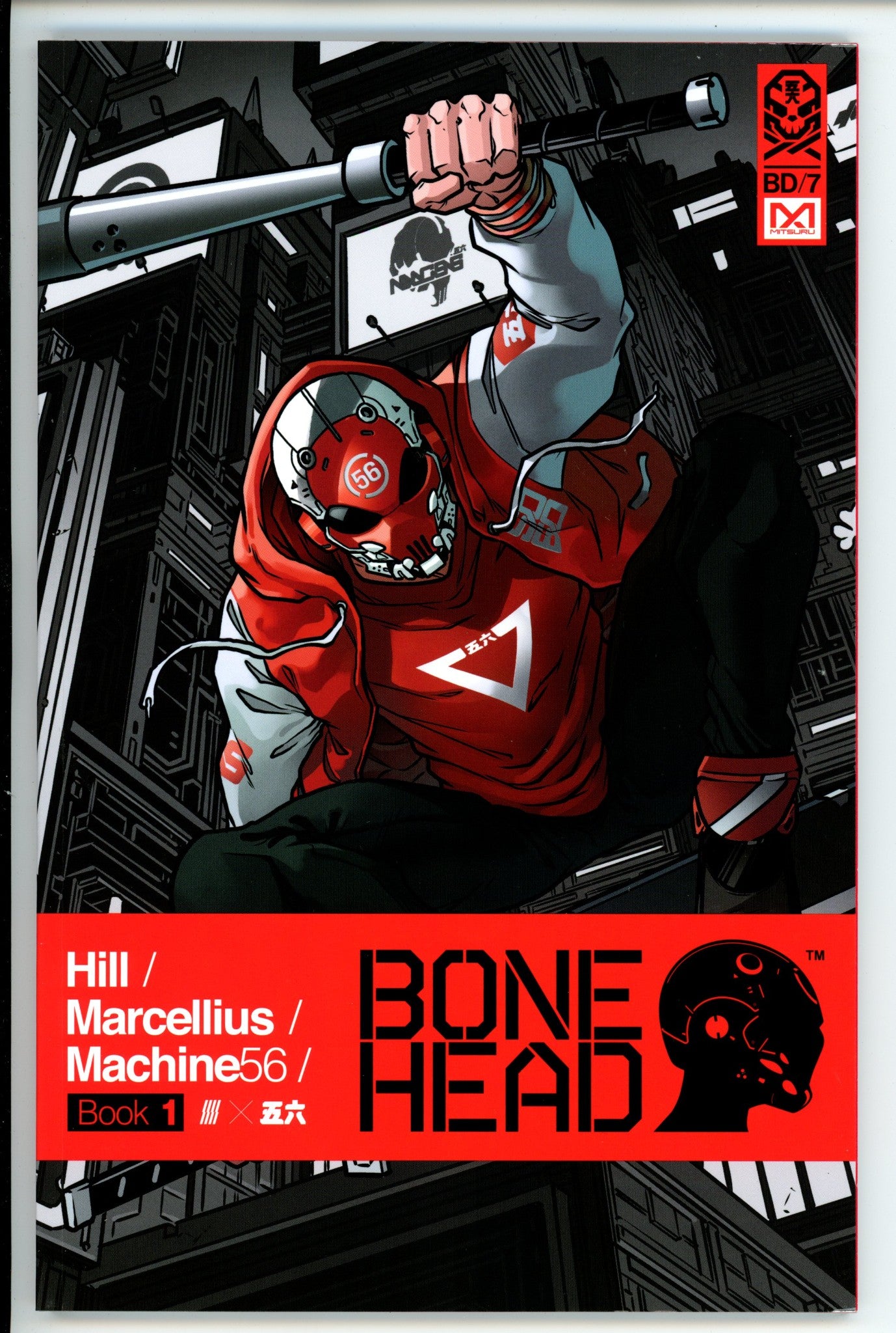 Bonehead Vol 1 TPB