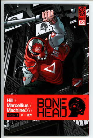 Bonehead Vol 1 TPB