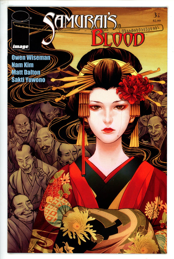 Samurai's Blood 3 (2011)