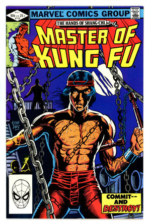 Master of Kung Fu Vol 1 112