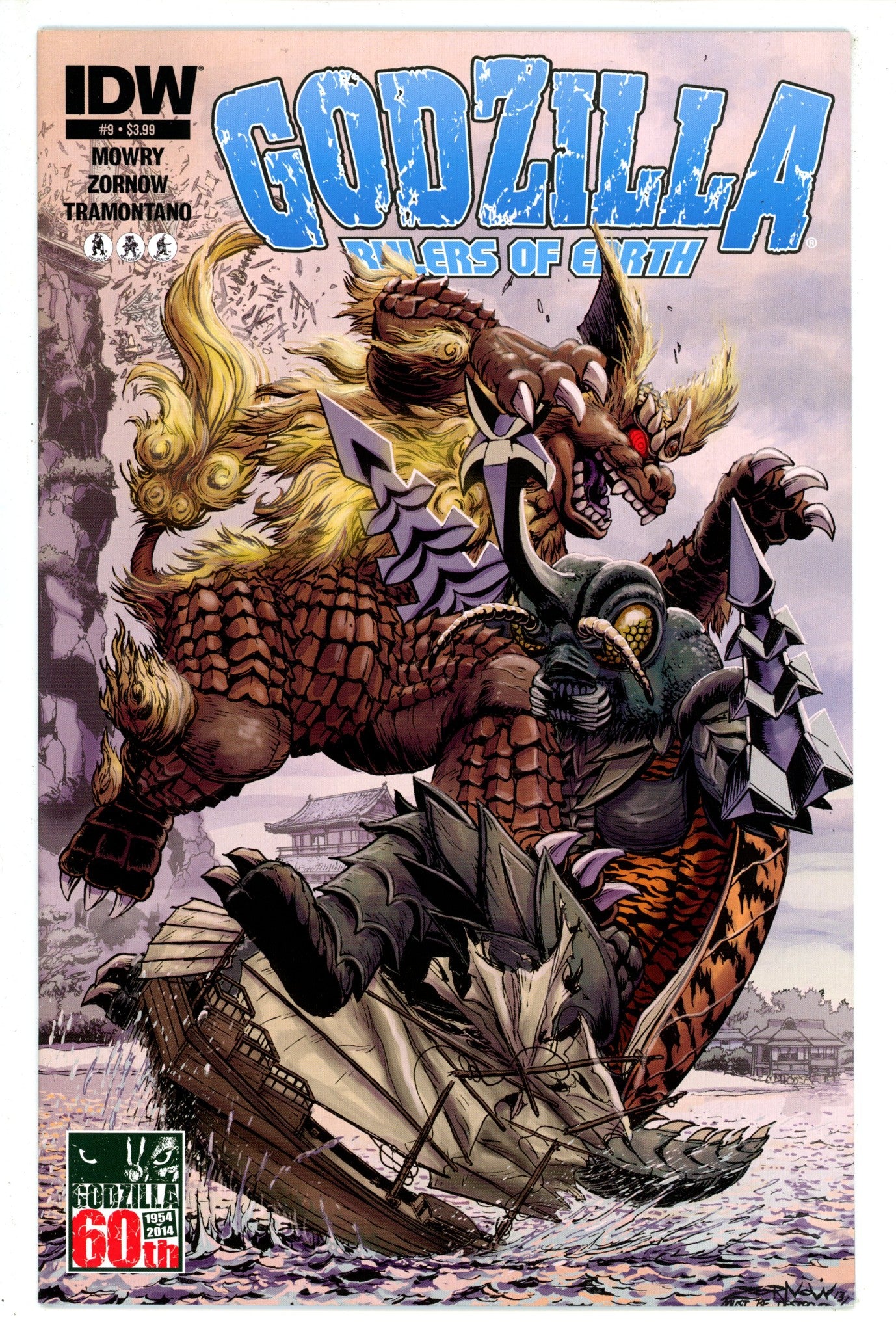 Godzilla: Rulers of Earth 9 (2014)