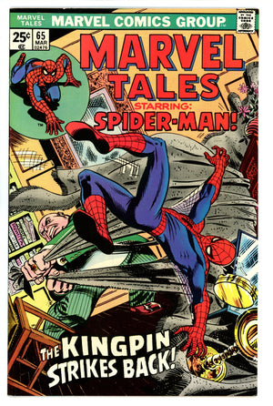 Marvel Tales 65 VF