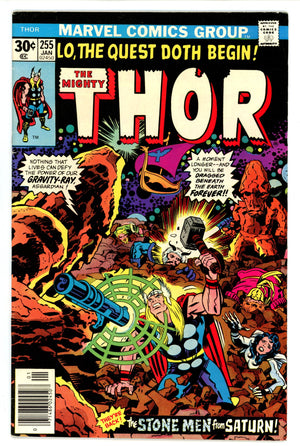 Thor Vol 1 255 FN/VF