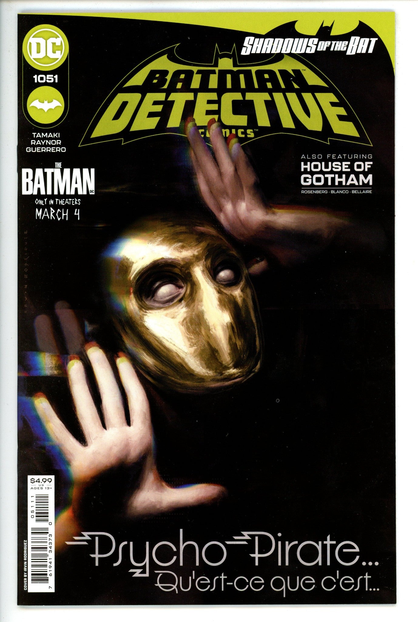 Detective Comics Vol 3 1051 (2022)