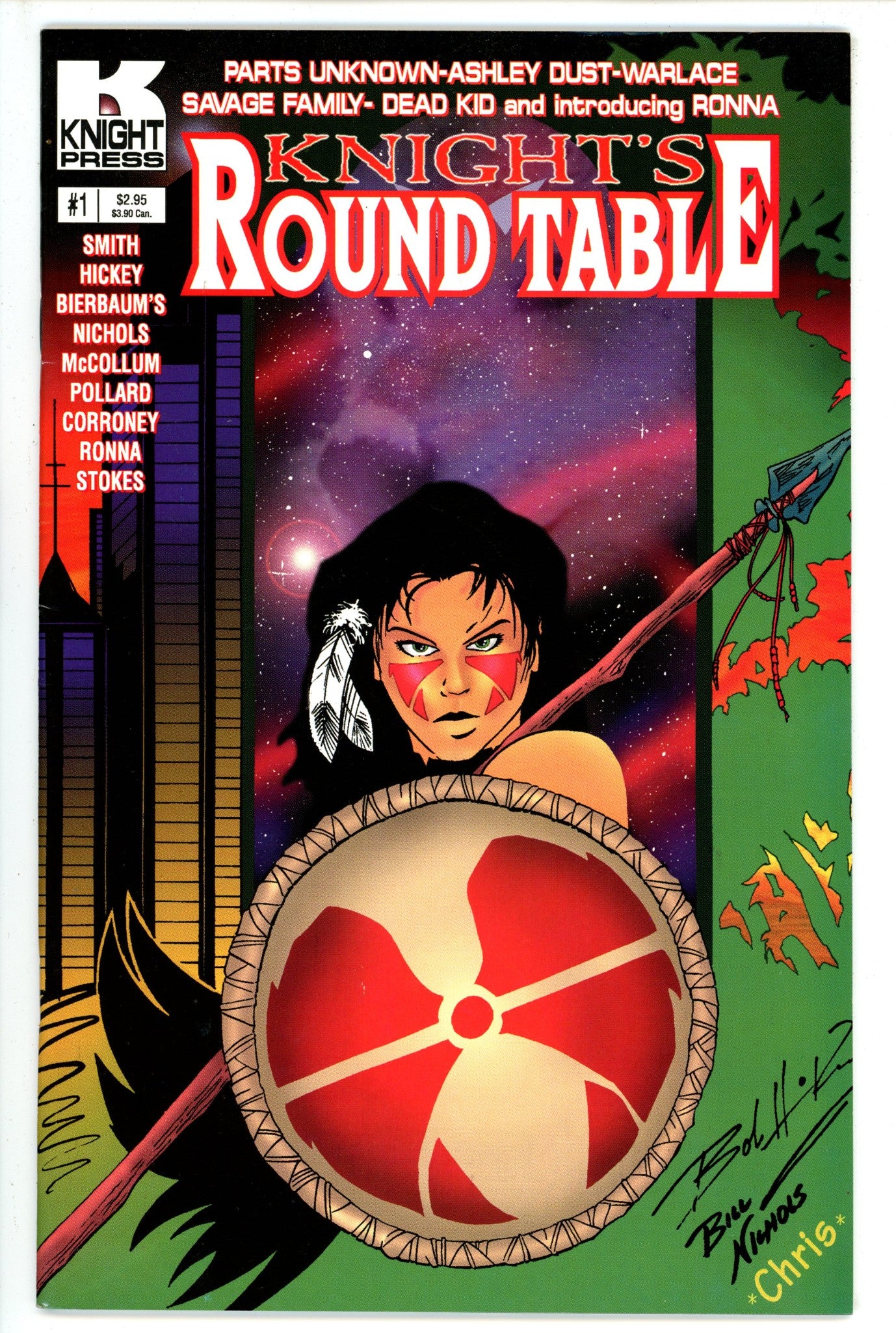 Knight's Round Table 1 (1996)