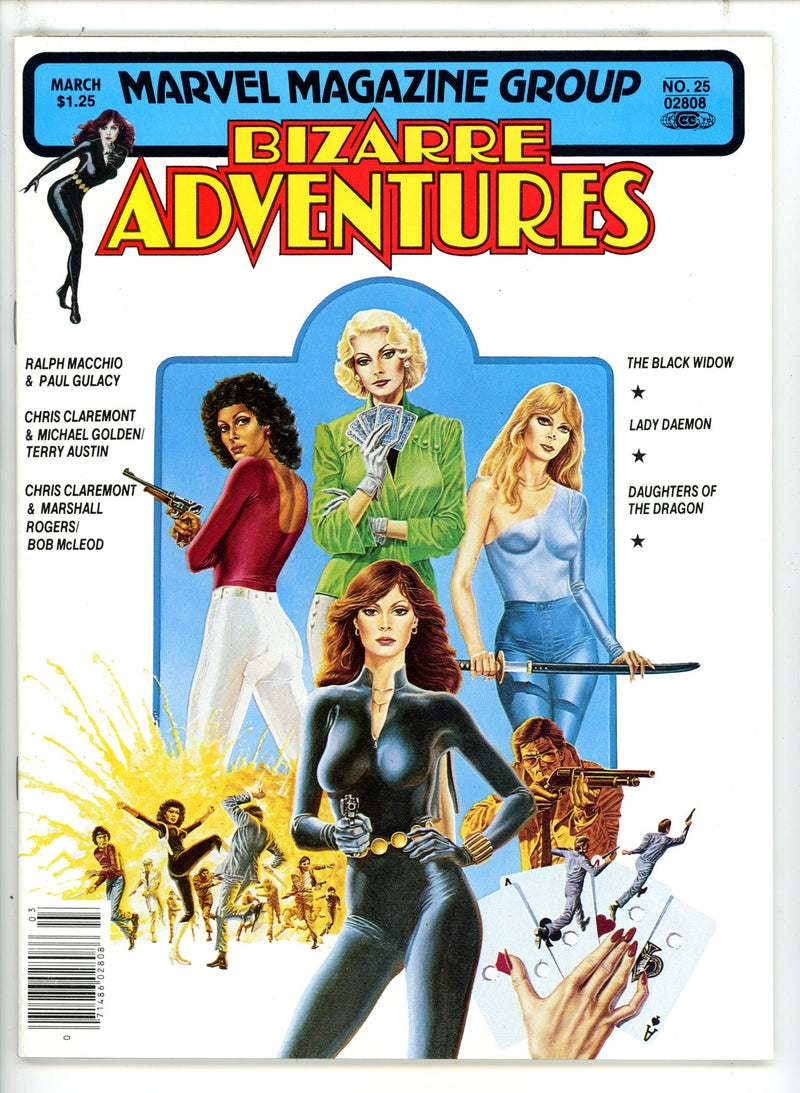 Bizarre Adventures 25 NM (1981)