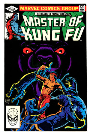 Master of Kung Fu Vol 1 113