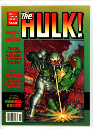 The Hulk! 15 NM-