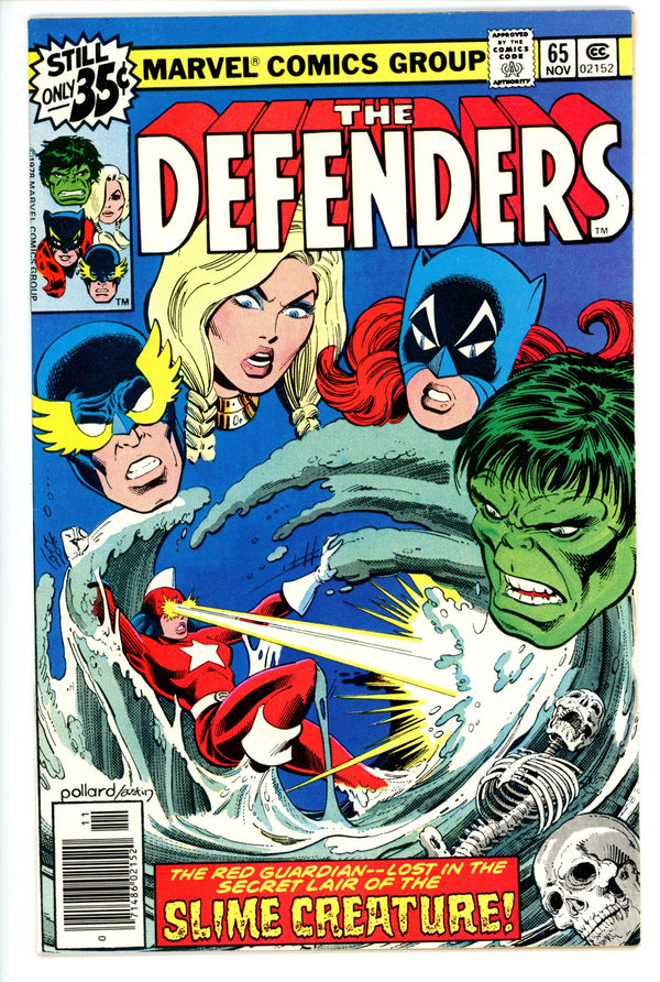 The Defenders Vol 1 65