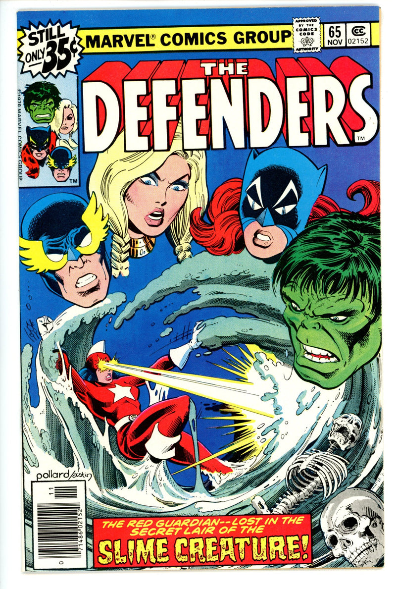 The Defenders Vol 1 65