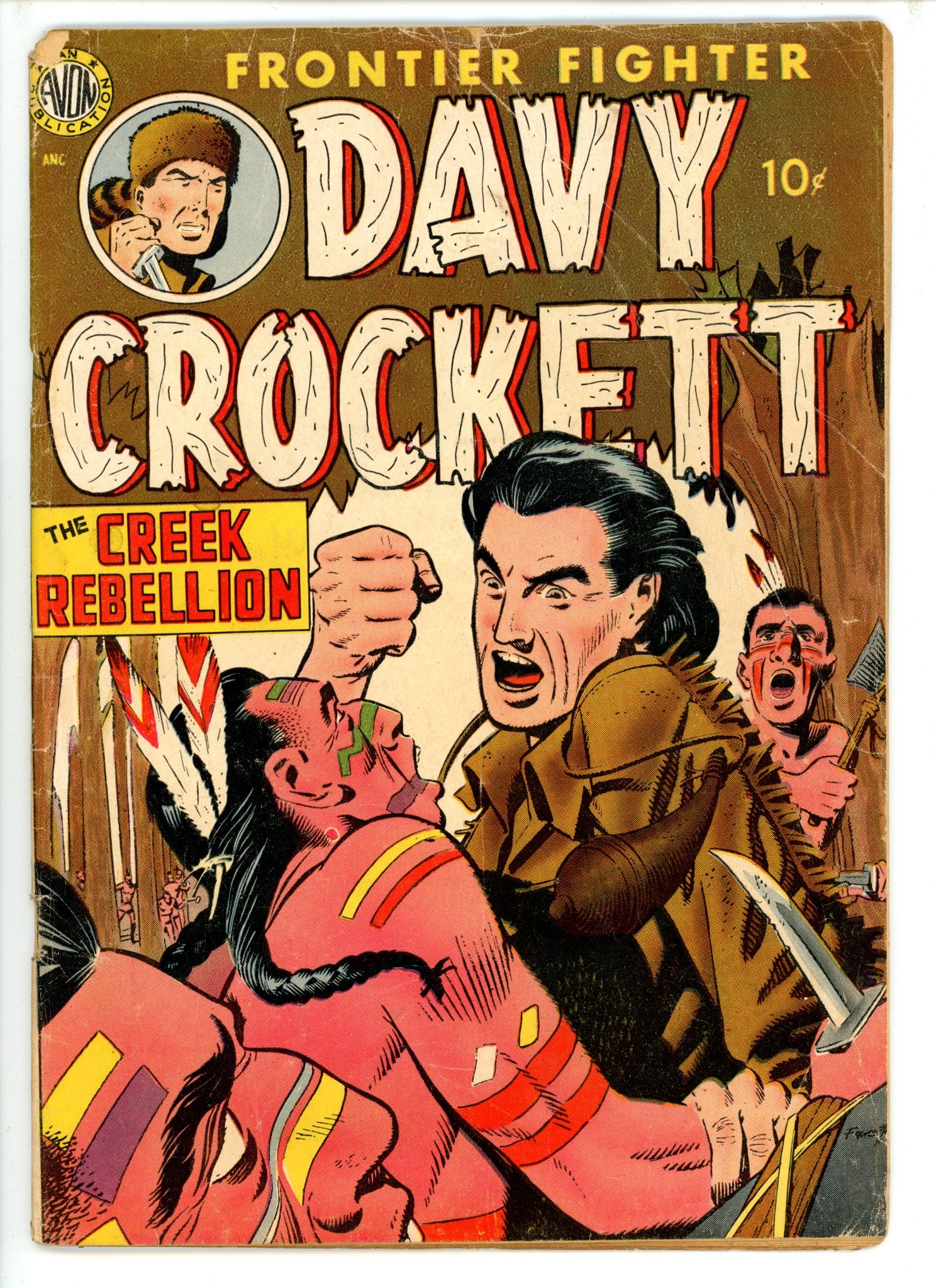 Davy Crockett 1 GD/VG (1951)