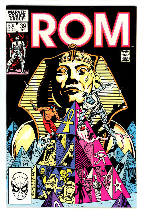 ROM 39 (1982)