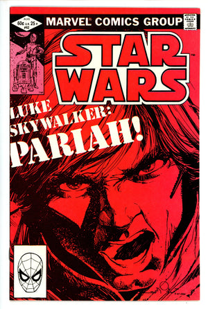 Star Wars Vol 1 62 NM-