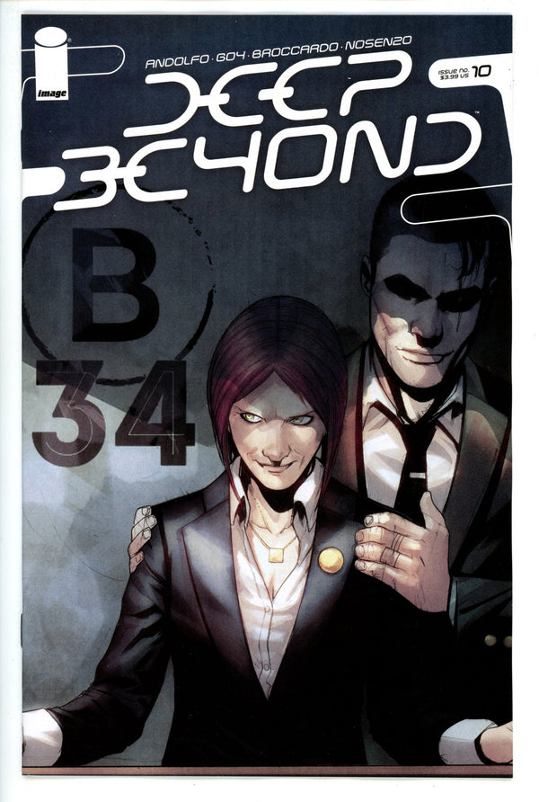 Deep Beyond 10 (2021)