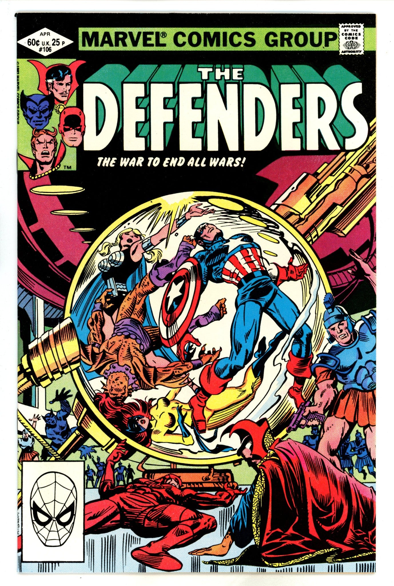 The Defenders Vol 1 106