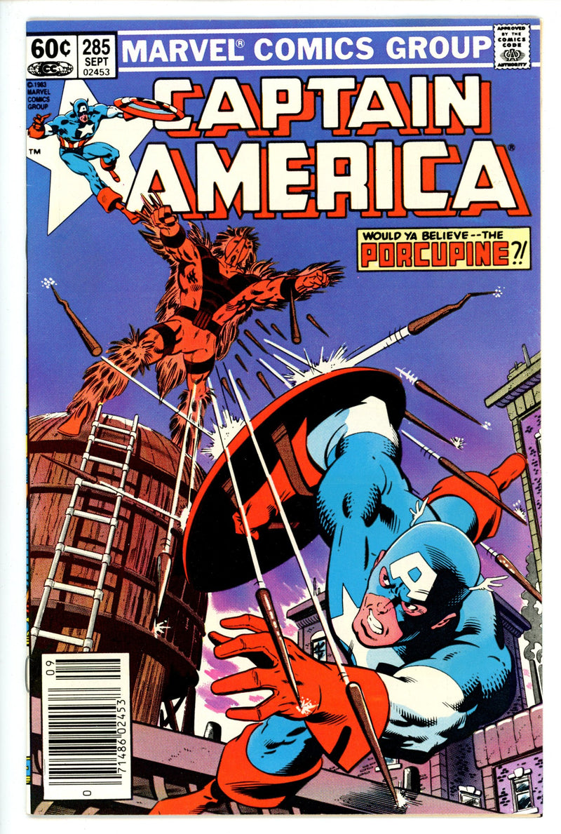 Captain America Vol 1 285