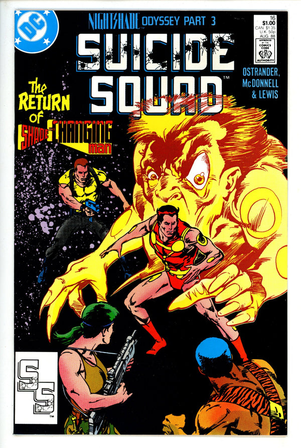 Suicide Squad Vol 1 16