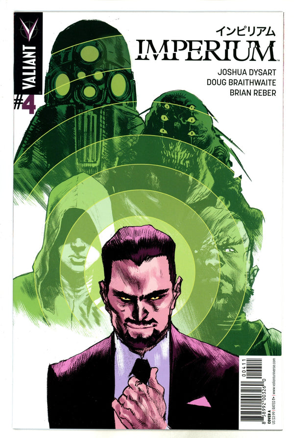 Imperium 4