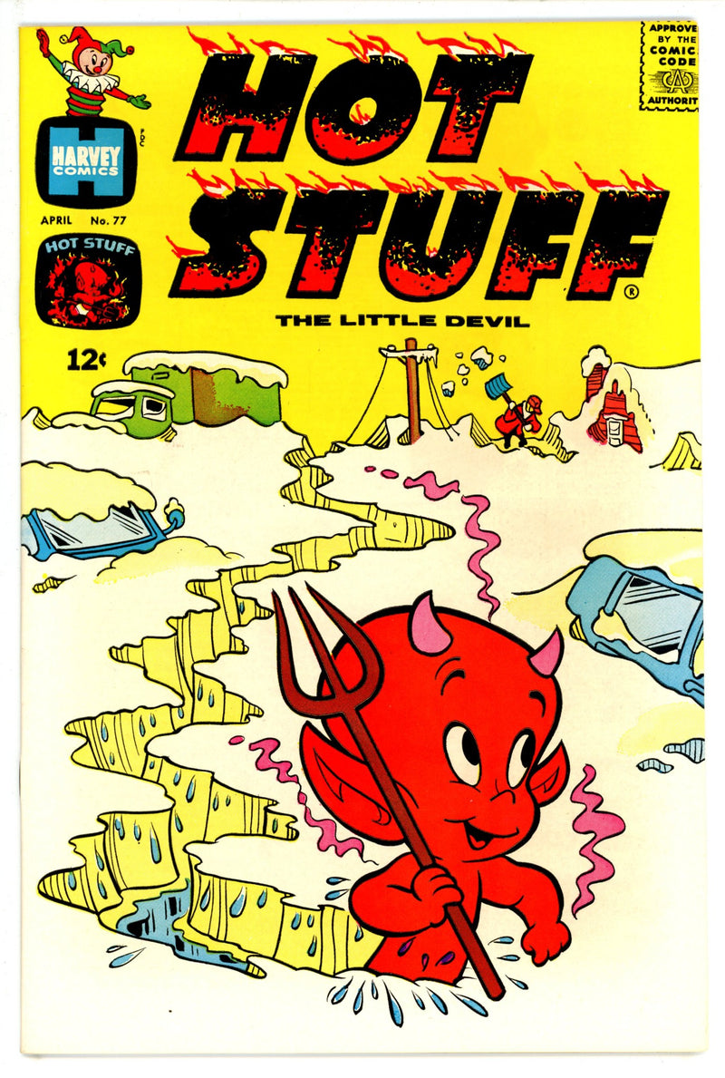 Hot Stuff 77 NM- (1967)