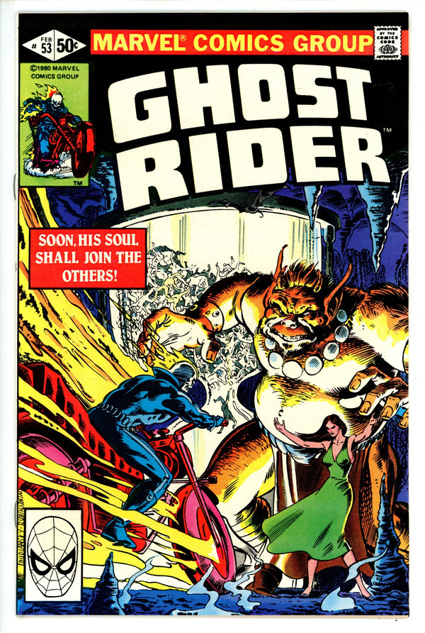 Ghost Rider Vol 2 53