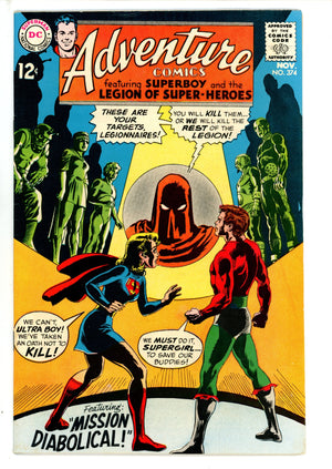 Adventure Comics Vol 1 374 FN (1968)