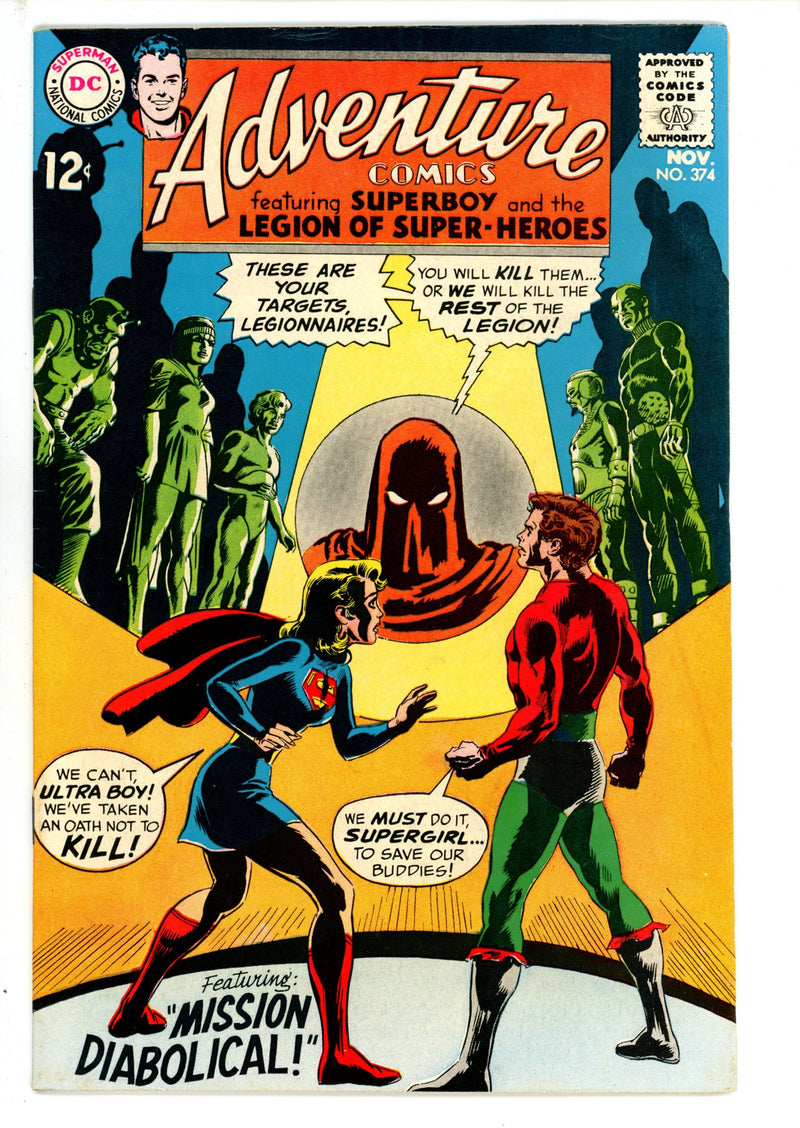 Adventure Comics Vol 1 374 FN (1968)
