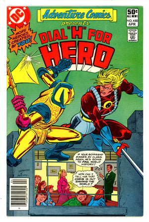 Adventure Comics Vol 1 480 Newsstand (1981)