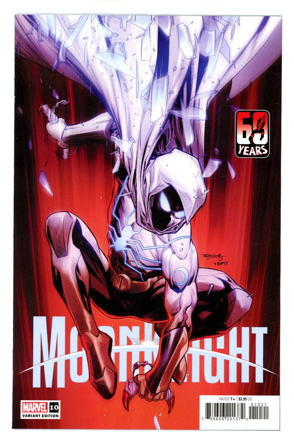 Moon Knight Vol 9 10 Segovia Variant (2022)